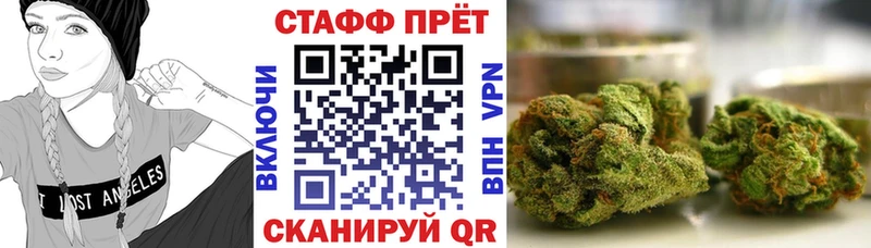 Купить наркотики сайты Нягань ГАШИШ Кокаин МЕФ Канабис