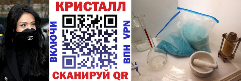 Амфетамин Premium Нягань