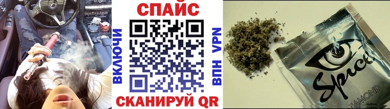 наркотики  Нягань  БУТИРАТ 99% 