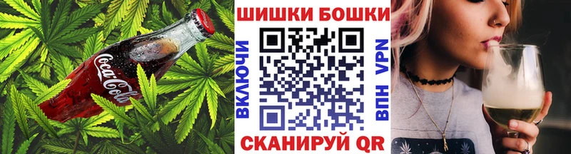 Cannafood марихуана  продажа наркотиков  Нягань 