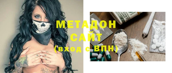 амф Алзамай