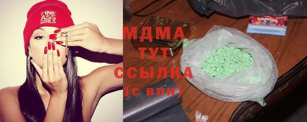 амф Алзамай