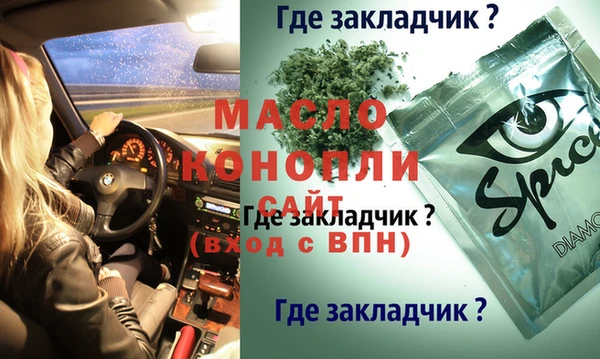круглые Алексин