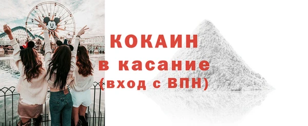круглые Алексин