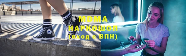 мдпв Абинск