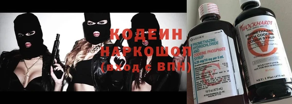 амф Алзамай
