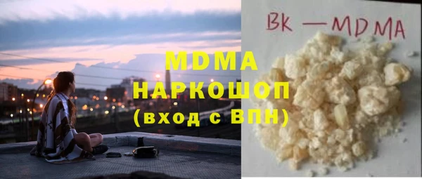 амф Алзамай