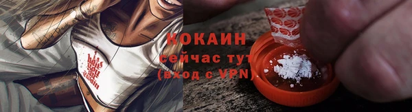 круглые Абдулино
