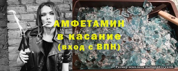 круглые Абдулино