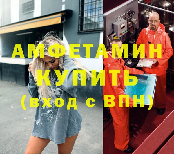 MDMA Алексеевка