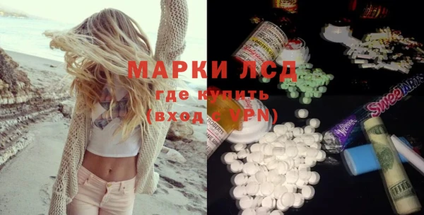 круглые Абдулино