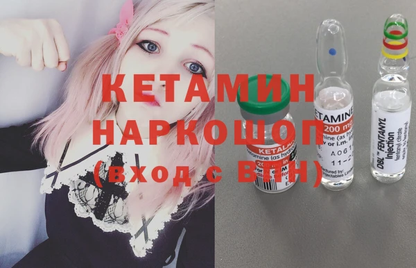 круглые Алексин