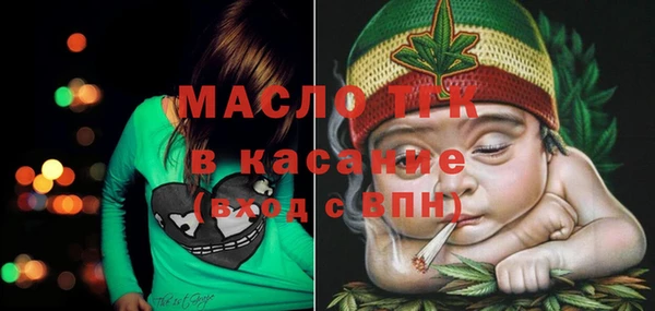 MDMA Алексеевка