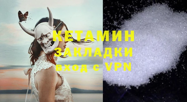 круглые Абдулино
