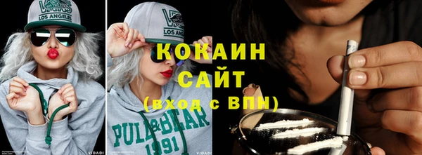 амф Алзамай