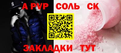 mix Славгород