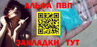 mix Славгород