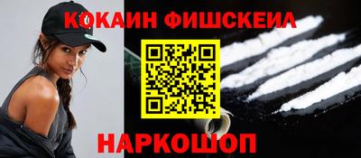 mix Славгород
