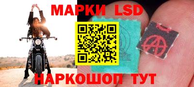 mix Славгород