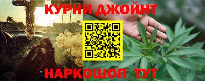 mix Славгород