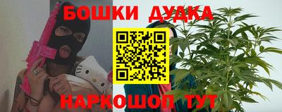 mix Славгород