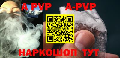 mix Славгород