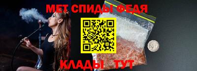 mix Славгород