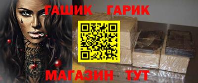 mix Славгород