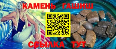 СК Славянск-на-Кубани