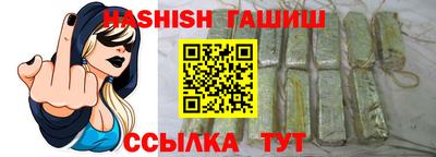 СК Славянск-на-Кубани