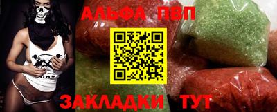 mix Славгород