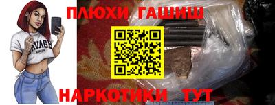 mix Славгород