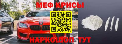 mix Славгород