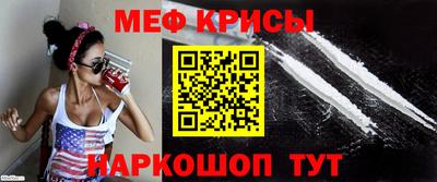mix Славгород