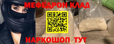 mix Славгород