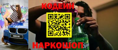 mix Славгород