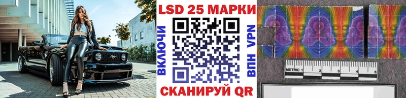 сайты даркнета клад Нягань Наркотические марки 1,5мг