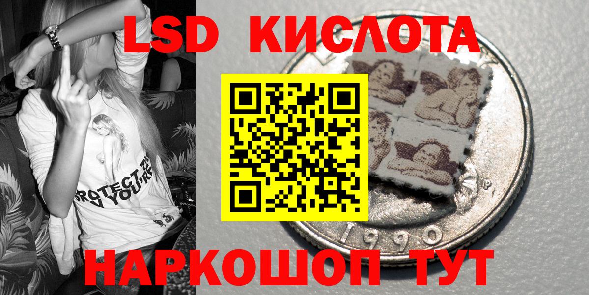 Марки N-bome  Марки N-bome 1,8мг  Вход с VPN  Марки N-bome 1,8мг  Нягань 