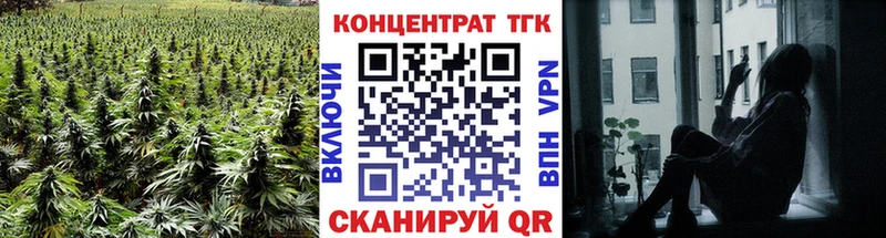 Дистиллят ТГК жижа  Нягань 